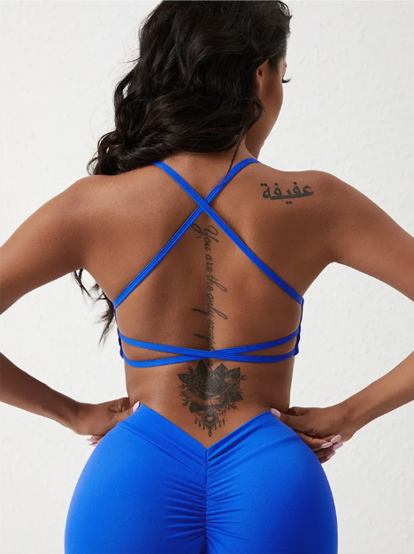 Emorice Sculpting Active Short Set